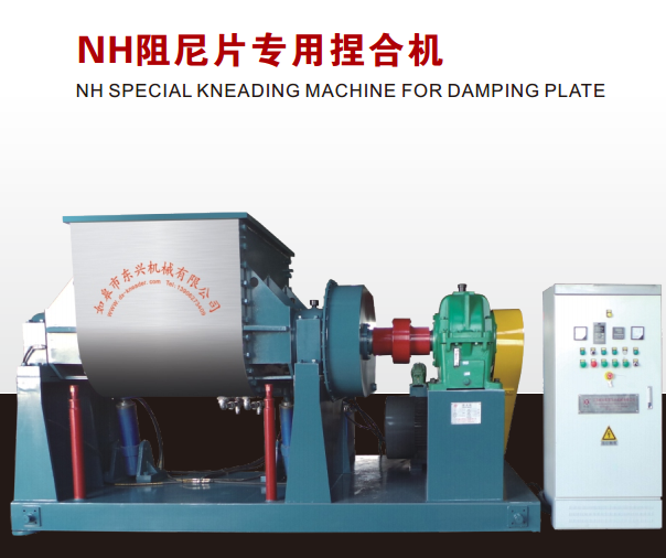 KNEADING MACHINE NH SPECIAL FOR DAMPING PLATE